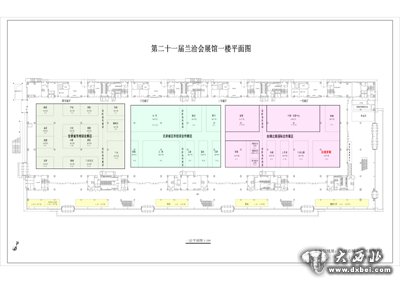 第二十一届兰洽会今日开幕