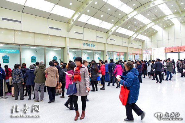 京津冀三地居民有望实时报销