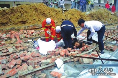 救援现场 资料图片