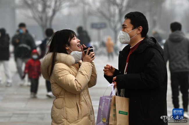 西安24日起恢复正常出